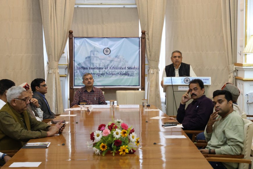 भारतीय उच्च अध्ययन संस्थान में 'मायलॉफ्ट' आधारित लाइब्रेरी मोबाइल एप एवं रिमोट एक्सेस सेवा का शुभारंभ