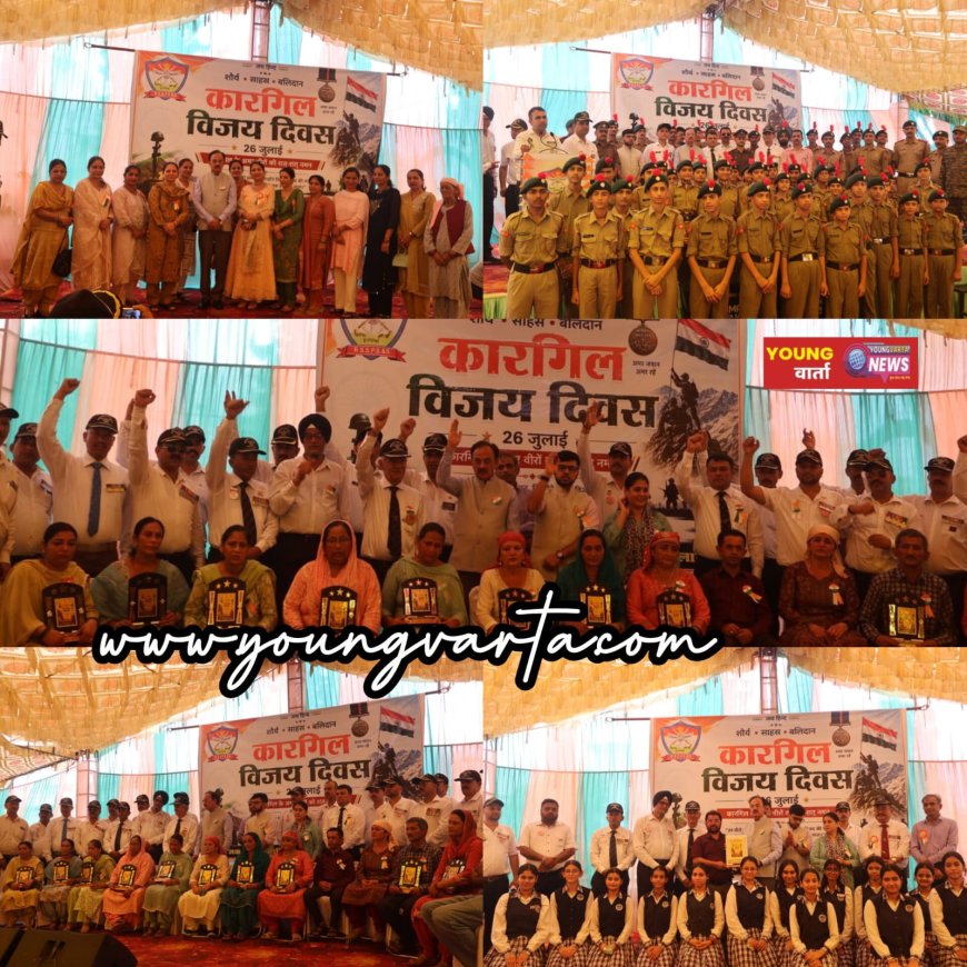 शहीदों की वीरता और सर्वोच्च बलिदान को कभी भुलाया नहीं जा सकता : हर्षवर्धन चौहान