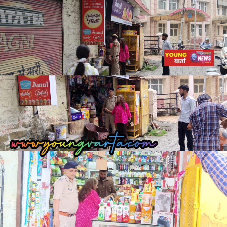 तंबाकू मुक्त अभियान के तहत नाहन में दुकानों पर छापेमारी, विभिन्न विभागों की संयुक्त टीम ने दुकानों में दी दबिश