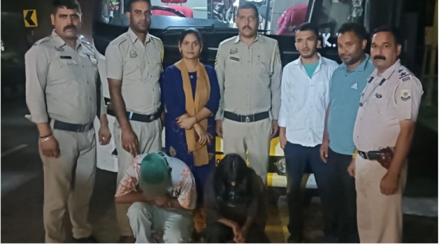 वोल्वो बस में 143.180 ग्राम चिट्टा बरामद, युवक-युवती गिरफ्तार