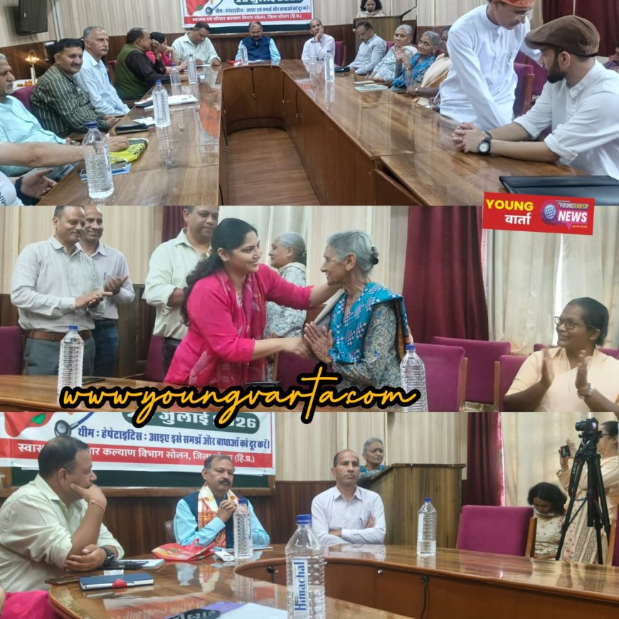 नशे से बढ़ रहा है हेपेटाइटिस-बी का खतरा, सोलन में मनाया विश्व हेपेटाइटिस दिवस : डॉ पाठक