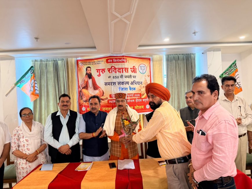 गुरु रविदास जी ने समरस, समान और भेदभाव-मुक्त समाज का दिया संदेश, उनके आदर्श आज भी मानवता के लिए प्रेरणास्रोत : संजीव कटवाल