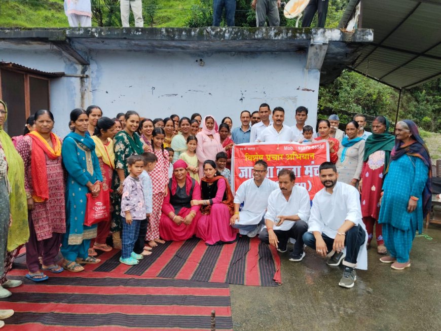 युवाओं को कम्प्यूटर प्रशिक्षण के साथ दिया जा रहा एक हजार रुपए प्रशिक्षण भत्ता, 1800 रुपए तक प्लेसमेंट स्टाइपेंड अलग से