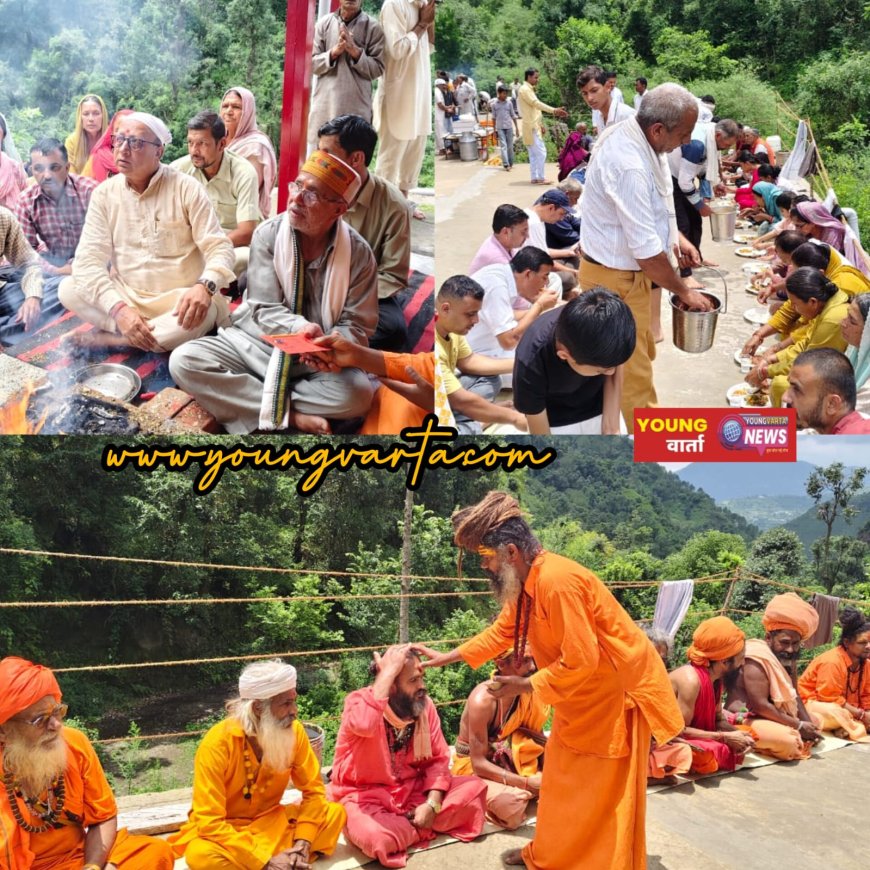 संतों के सानिध्य मे सिरमौर नहर बाग मे धूमधाम से मनाया गया गुरु पूर्णिमा पर्व