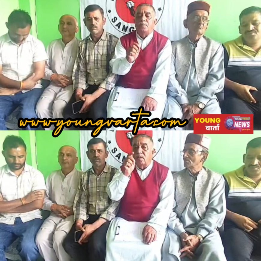 संगड़ाह में विद्युत मंडल सहित डेढ़ दर्जन संस्थान बंद करने के लिए प्रदेश कांग्रेस अध्यक्ष को घेरा