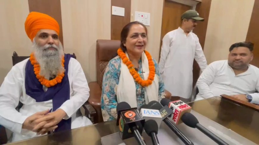 नगर परिषद पांवटा साहिब के नवनियुक्त अध्यक्ष - उपाध्यक्ष का शपथ ग्रहण समारोह आयोजित