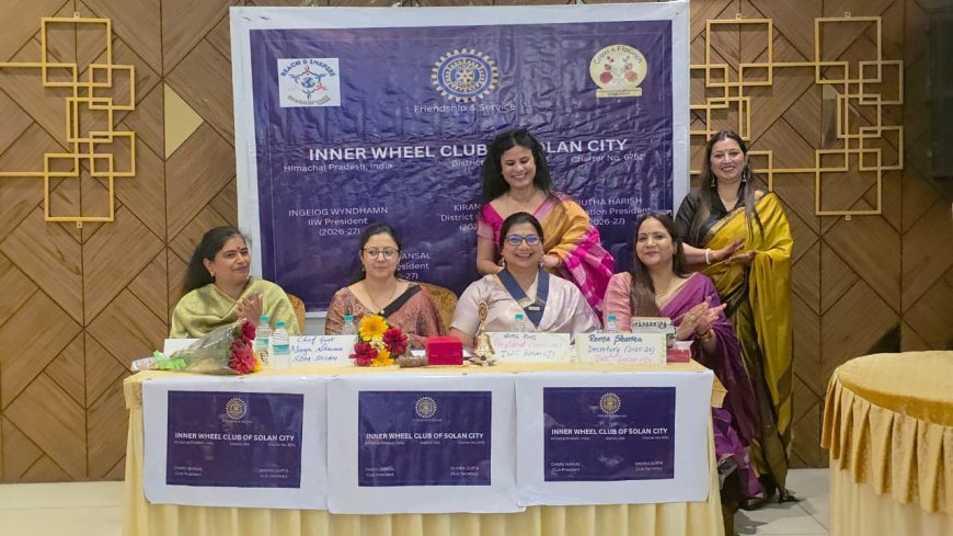 इनरव्हील क्लब सोलन सिटी का स्थापना समारोह
