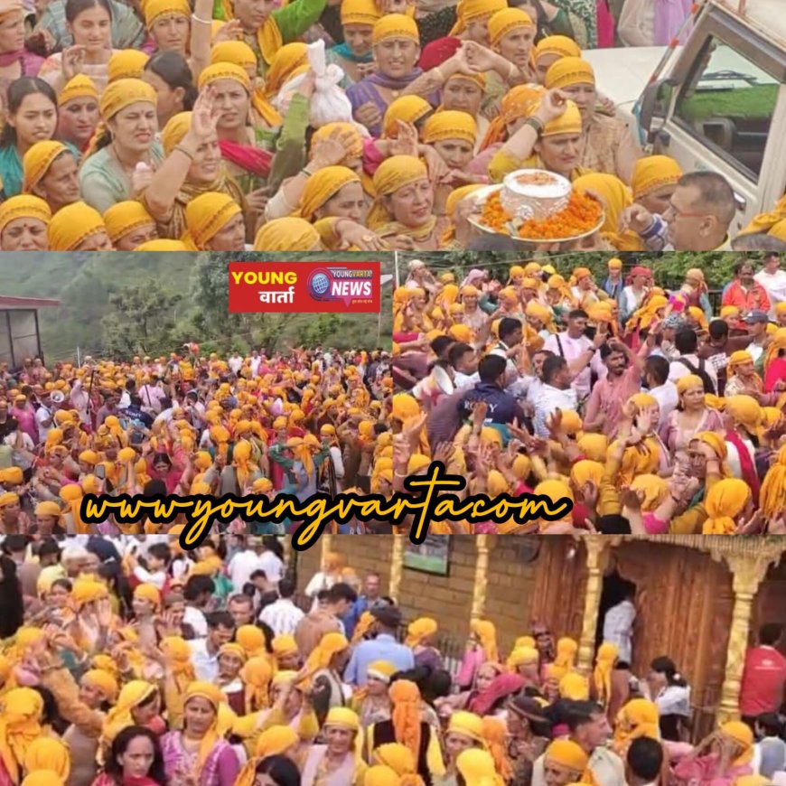 गुरु पूर्णिमा पर उमड़ी आस्था: 22 गांवों की 1500 सेवगटी ने महासू महाराज को भेंट किए चांदी के दो देव चिन्ह ‘डोरिया’