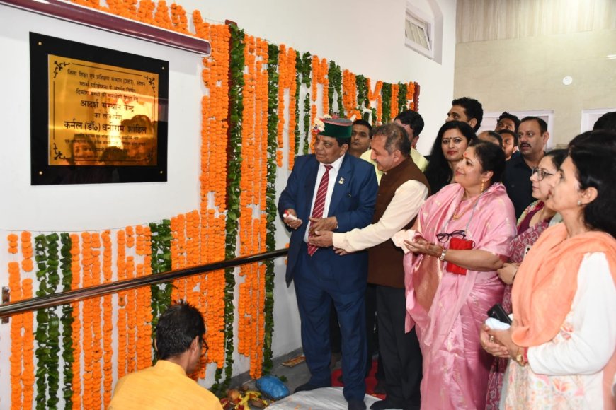 हिमाचल प्रदेश देश के अग्रणी शिक्षित राज्यों में शामिल,  संसाधन कक्ष का किया लोकार्पण   - डॉ शांडिल