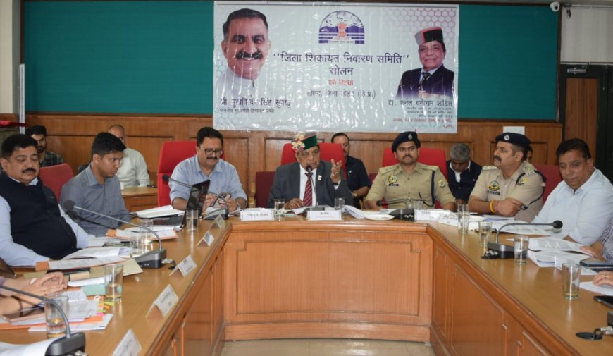प्रदेश सरकार जन समस्याओं के शीघ्र समाधान के लिए प्रतिबद्ध - डॉ. शांडिल