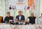 हिमाचल में लोकतंत्र नहीं, प्रतिशोध का शासन चल रहा है; विपक्ष की आवाज़ दबाने के लिए प्रशासन का दुरुपयोग कर रही कांग्रेस सरकार : जयराम ठाकुर