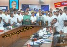 लीडरशिप बूटकैम्प का दूसरा दिन: युवाओं ने नेतृत्व, करियर मार्गदर्शन एवं वित्तीय साक्षरता का प्राप्त किया प्रशिक्षण