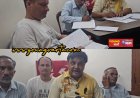 हिमाचल किसान सभा की जिला स्तरीय बैठक, 10 अगस्त को किसानों से जुड़े मुद्दों को लेकर सड़कों पर उतरेंगे