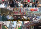 इमाम हुसैन की याद में नाहन में निकला चेहल्लुम का ताजिया, अकीदतमंदों ने दी शहादत को श्रद्धांजलि