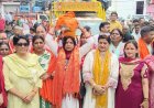 सिरमौर जिला के नाहन पहुंची कलश वंदन यात्रा,  गुरु रविदास जन्मस्थली कांशी से रवाना हुए थे कलश