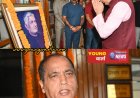 हिमाचल के विकास में अपना गुणगान नहीं बाकी मुख्यमंत्रियों के योगदान को भी चिह्नित करें मुख्यमंत्री : जयराम ठाकुर
