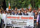 'प्रतिशोध की राजनीति कर रही कांग्रेस सरकार के दिन अब गिने-चुने, झूठे मामलों से नहीं डरेगी भाजपा'