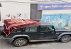 मणिमहेश यात्रा पर जा रहे पंजाब के युवक की थार पर पत्थर गिरने से मौत