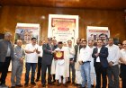 हाटी सांस्कृतिक कला मंच को मिला सिरमौर सम्मान, देवेंद्र शास्त्री को शास्त्री को मिला डॉ. परमार सम्मान