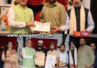 राज्यपाल कविंद्र गुप्ता ने ड्रॉप्स ऑफ होप सोसायटी को किया सम्मानित
