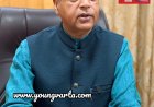 मुख्यमंत्री सुक्खू के बड़े-बड़े दावों के बावजूद हर दिन खुल रही स्वास्थ्य सुविधाओं की पोल : जयराम ठाकुर