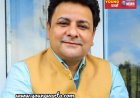 भाजपा नेताओं पर राजनीतिक प्रतिशोध में दर्ज किए गए मामलों के बाद अब पुलिस महकमे में फेरबदल : सुधीर शर्मा