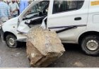 आनी में दो कारों पर गिरीं चट्टानें, 2 घायल, मंडी-कुल्लू हाईवे समेत कई सड़कें बंद