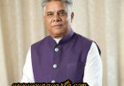 पठानकोट-जोगिंदर नगर नैरो गेज रेलवे लाइन को ब्रॉड गेज में बदलने की दिशा में बड़ी पहल, DPR को मिली स्वीकृति : डॉ. राजीव भारद्वाज