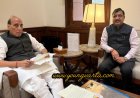 कसौली छावनी के दुकानदारों पर 20% किराया बढ़ोतरी और अतिरिक्त शुल्क का मामला रक्षा मंत्री राजनाथ सिंह के समक्ष उठाया : सुरेश कश्यप