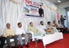 बीपीएल चयन में पारदर्शिता से पात्र परिवारों को मिलेगा कल्याणकारी योजनाओं का लाभ : कुलदीप सिंह पठानिया