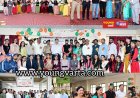 11वें वार्षिक पारितोषिक वितरण समारोह का आयोजन