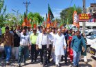 प्रधानमंत्री के खिलाफ अभद्र भाषा पर कार्रवाई नहीं, भाजपा नेताओं पर 12 घंटे में एफआईआर—यह कैसा न्याय : राजेंद्र राणा