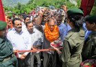प्राथमिक स्वास्थ्य केंद्र समोट के भवन निर्माण पर खर्च किए जा रहे 20 करोड़ - कुलदीप सिंह पठानिया 