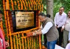 शिक्षा मंत्री ने जुब्बल में किया ठाकुर रामलाल गर्ल्स स्कूल ऑफ़ स्पोर्ट्स का उद्धघाटन