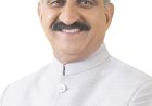 मुख्यमंत्री बड़सर में करेंगे राज्य स्तरीय स्वतंत्रता दिवस समारोह की अध्यक्षता