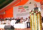बड़सर में मुख्यमंत्री सुक्खू की बड़ी घोषणाएं, कर्मचारियों-पेंशनर्स को एरियर का तोहफा; जल शक्ति विभाग में भरेंगे 4000 पद