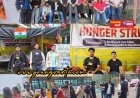 तिरंगे के सम्मान में गूंजा वंदे मातरम्, स्वतंत्रता दिवस पर HPU परिसर में ABVP ने किया ध्वजारोहण”