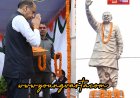 अपनी भड़ास निकालने के लिए राष्ट्रीय महत्व के मंच का मुख्यमंत्री ने किया इस्तेमाल: जयराम ठाकुर