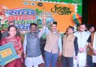 ठियोग क्षेत्र के विकास को नई गति देने के लिए सरकार प्रतिबद्ध -  विक्रमादित्य सिंह