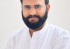 आखिर कांग्रेस को वंदे मातरम् से इतनी तकलीफ क्यों - गौरव कुमार