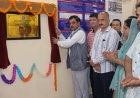 ग्रामीण अर्थव्यवस्था को मज़बूत बनाने के लिए सुदृढ़ बैंकिंग सुविधाएं आवश्यक - संजय अवस्थी