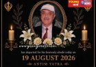 नहीं रहे डॉ. मदन लाल खुराना, व्यापारिक एवं सामाजिक जगत में शोक की लहर
