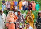 पेड़ लगाओ, पेड़ बचाओ, इस दुनिया को सुंदर बनाओ" और "वृक्षों की जब करोगे रक्षा, तभी बनेगा जीवन अच्छा