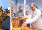 मुख्यमंत्री ने पूर्व प्रधानमंत्री राजीव गांधी को पुष्पांजलि अर्पित की
