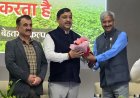 हिमकेयर गरीबों के लिए वरदान, गड़बड़ी है तो जांच कर दोषियों को सजा दें लेकिन योजना बंद करने की साजिश न करे सरकार : सुरेश कश्यप