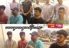 HPU से 10+2 पास करने वाले छात्रों को पुलिस भर्ती में मान्यता की मांग,  समर्थन में उतरा शिवालिक कल्याण संगठन