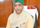 देश संविधान से चलेगा, कांग्रेस वर्किंग कमेटी के फ़रमान से नहीं : जयराम ठाकुर