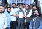 फीस वृद्धि के खिलाफ NSUI ने उठाई विद्यार्थियों की आवाज़, मुख्यमंत्री ने दिए फीस वापस लेने के निर्देश