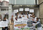 राष्ट्रगान के अपमान पर झूठ बोल रहे हैं मुख्यमंत्री, सार्वजनिक रूप से माफी मांगनी पड़ेगी : जयराम ठाकुर