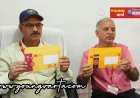 संस्कृत सप्ताह के सफल आयोजन एवं शास्त्रियों के लंबित प्रकरणों के समाधान को लेकर शिक्षा अधिकारियों से मिला संस्कृत शिक्षक परिषद का प्रतिनिधिमंडल